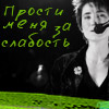 ihiqyg