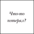 ekybejo